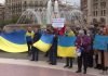 Spenden fuer die Ukraine